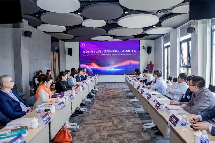 北京市東城區(qū)創(chuàng)新投資促進(jìn)模式，“紫金服務(wù)”在上海、深圳落地